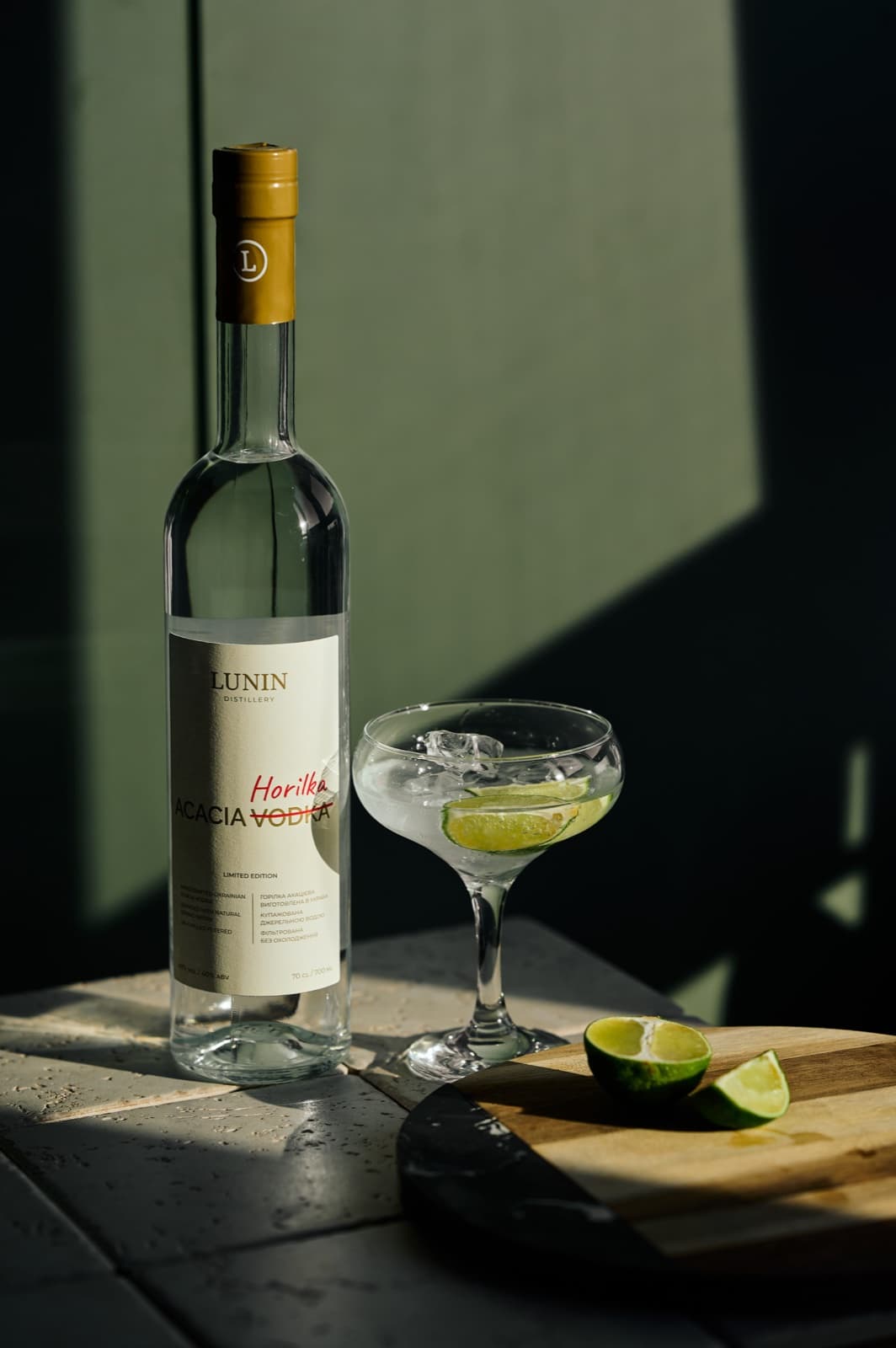 Acacia Horilka (Vodka de Acacia)