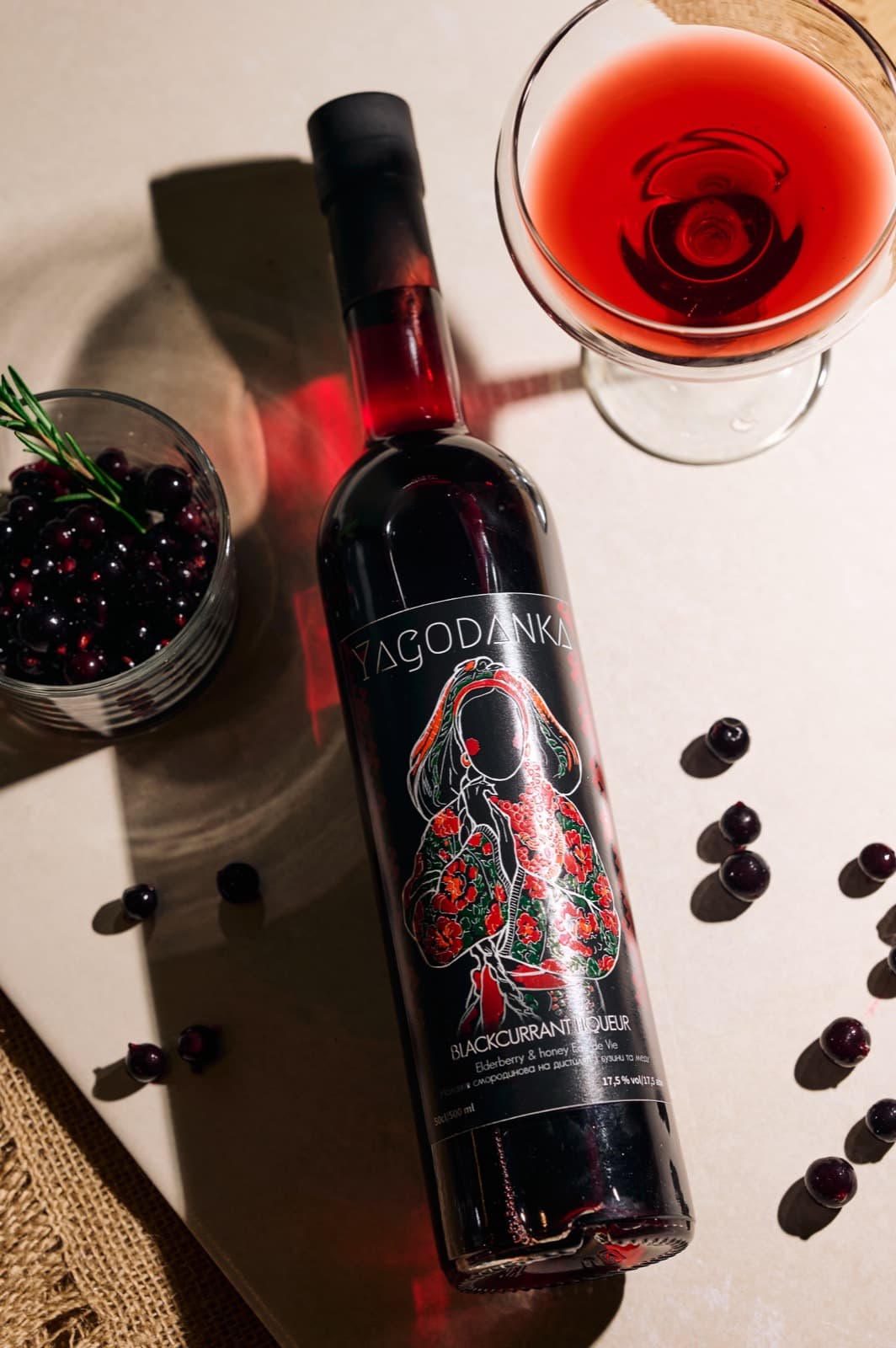 Licor de Grosella Negra